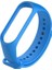 Xiaomi mi Band 3 ve Mi Band 4 Silikon Kordon 1