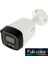 HAC-HFW1209TLM-A-LED-0360B 2mp Fullcolor Gece Renkli Bullet Kamera 1