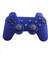 Ps3 Dualshock 3 Wireless Controller Oyun Kolu Joystick Ps3 1
