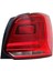 MAGNETTI MARELLI Volkswagen Polo 2014 Sonrası Sağ Stop Magneti Marelli Marka 6C0945096K 1