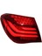 Komple Stop F01 Lcı F02 Lcı Dış Sol 12-15 714027020707 2