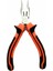 Mini Sekman Pense 4.5 Mini Pliers 1