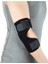Epikondilit Dirseklik Tenisçi Dirseği Bandı - Epikondilit Bandajı - Ayarlanabilir 1
