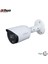 HAC-HFW1209TLMP-A-LED-0360B 2mp 3.6mm Sabit Lens Hdcvi 40MT Fullcolor IP67 Dahili Mikrofon Plastik Kasa Bullet Kam 1