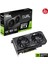 DUAL-RTX3060TI-O8GD6X 8gb Gddr6 256BIT 1