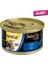 24 Adet - Gimcat Shinycat Tuna Balıklı 70GR 1