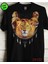 Erkek Aslan Baskılı T-Shirt 1