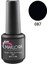 Three Step Gel Polish Kalıcı Oje 15 ml | 087 1