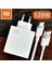 Xiaomi 120W Turbo Şarj Cihazı Aleti ve Data Kablosu 120W 6A Myd-13-Ee 1