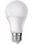 LED Ampul Beyaz Renk 9 Watt Tasarruflu 10 Lu Paket Bahçe Ağaç Fenerleri Için Uygundur 2