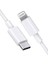 4725 Lightning To USB Type C 20W Hızlı Şarj Iphone Data Kablosu 0.25M 3