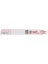Kılıç Testere 230MM Bi-Met Boru/pr, 48005787 1