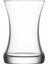 Zen Çay Bardak 12 Li Çay Bardağı Zen313 2