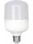 Büyük Boy Bakyar Torch-50 W LED Ampul Beyaz 6500K Yüksek Işık Gücü Düşük Elektrik Tüketimi E 27 Standart Duylu Parlak Beyaz Işık 1