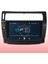 Citroen C4 Android Carplay Navigasyon Multimedya Ekran Teyp 2gb Ram + 32GB HDD 2