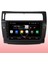 Citroen C4 Android Carplay Navigasyon Multimedya Ekran Teyp 2gb Ram + 32GB HDD 5