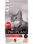 Proplan Sterılısed Somonlu Kedi Maması 1kg 1