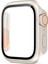 Apple Watch 7 8 45MM Watch Ultra Görünümlü Kasa Dönüştürücü Ekran Koruyucu 25 1