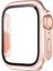 Apple Watch 7 8 45MM Watch Ultra Görünümlü Kasa Dönüştürücü Ekran Koruyucu 25 1