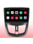 Peugeot 207 Android Carplay Navigasyon Multimedya Ekran Teyp 2gb Ram + 32GB HDD 4