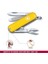 Evrekala Shop Bıçak Soyacak Ve Isviçre Çakısı Seti Yellow Set 2
