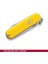 Evrekala Shop Bıçak Soyacak Ve Isviçre Çakısı Seti Yellow Set 3