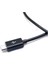 Micro USB Girişli 2.0A Hızlı Şarj ve Data Kablosu - Siyah - 30CM 5