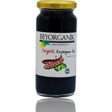 Beyorganik Organik Keçiboynuzu Özü %100 Keçiboynuzu Soğuk Sıkım 315ml