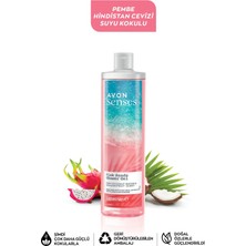 Avon Senses Pink Sands Hindistan Cevizi Suyu ve Ejder Meyvesi Kokulu Duş Jeli 500 ml İkili Set