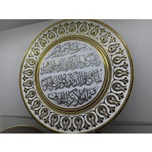 Tabak Ayetli Nazar Ayeti Tam Taşlı 42 cm Sarı Beyaz Renk