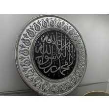 Tabak Ayetli Kelimei Tevhid Tam Taşlı Laleleli 33 cm Beyaz