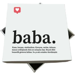 Koli Kolay Baba Baskılı Babalar Günü Hediye Kutusu 17x17x9cm