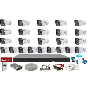 Yıldırım Group Metal Kasa Gece Görüşlü 24 Kameralı 5 Mp Sony Lens Ahd Güvenlik Kamera Sistemi