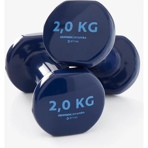 Domyos 2 Kg Dambıl X2 - Fitness Hafif Antrenman