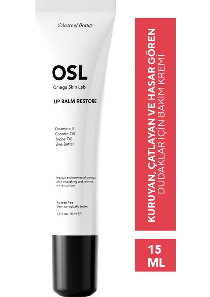 Omega Skin Lab Lip Balm Restore 15 ml