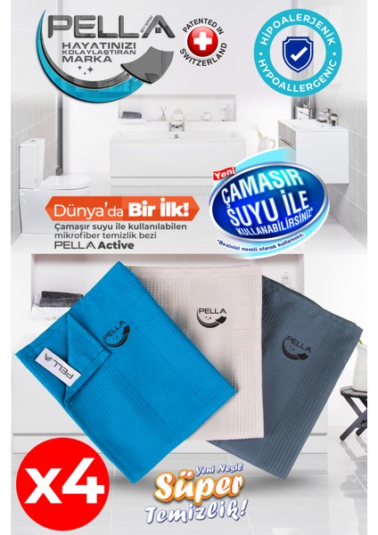Pella Active Çamaşır Suyu ile Kullanılabilen Mikrofiber Bez 12'li Temizlik Bezi modelleri