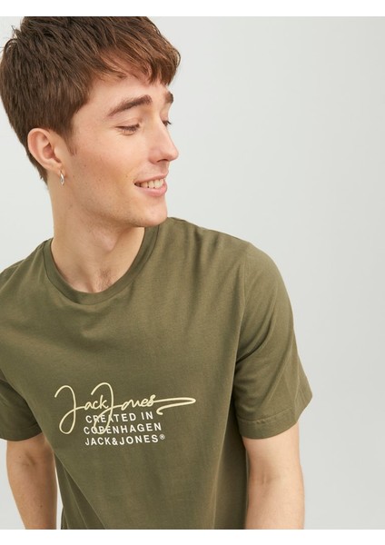 Sıfır Yaka Standart Kalıp Haki Erkek T-Shirt 12235487