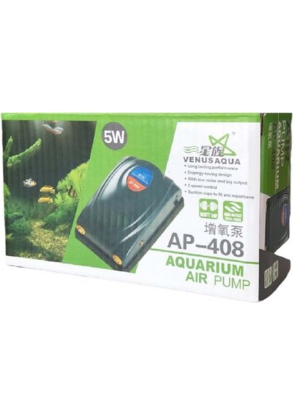 Çift Çıkışlı Hava Motoru AP-408