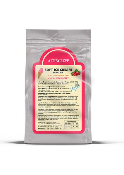 Soft Dondurma Tozu Çilekli 1.300 gr - 5l (Süt)