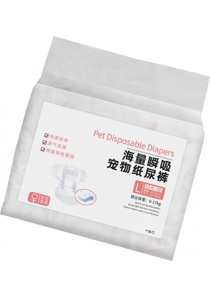 Köpek Bebek Bezi Yumuşak Süper Emilim Köpekler Heyecan Verici Idrara Çıkma Inkontinansı Kadın L (Yurt Dışından)