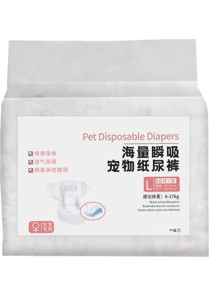 Köpek Bebek Bezi Yumuşak Süper Emilim Köpekler Heyecan Verici Idrara Çıkma Inkontinansı Kadın L (Yurt Dışından) fiyatları