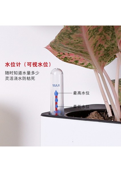 Su Seviyesi Göstergesi Bitki Su Göstergesi Seviye Sensörü 20CM Beyaz (Yurt Dışından) fiyatları