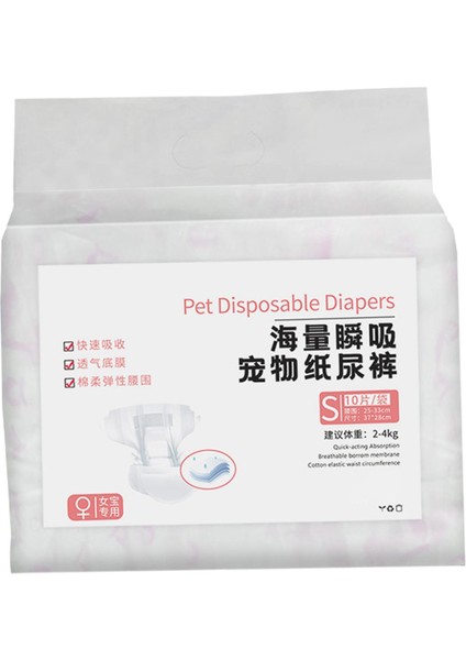 Köpek Bezi Yumuşak Süper Emilim Köpekler Için Sesli Idrara Çıkma Inkontinans Kadın S (Yurt Dışından) fırsatları