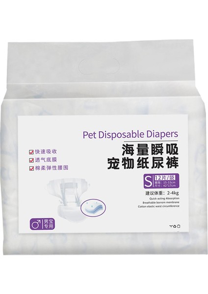 Köpek Bezi Yumuşak Süper Emilim Köpekler Heyecan Verici Idrara Çıkma Inkontinans Erkek S (Yurt Dışından)