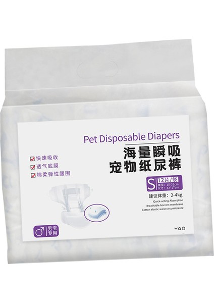 Köpek Bezi Yumuşak Süper Emilim Köpekler Heyecan Verici Idrara Çıkma Inkontinans Erkek S (Yurt Dışından) fırsatları