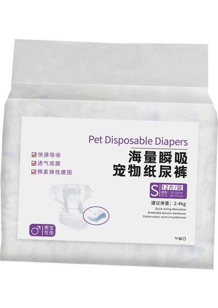 Köpek Bezi Yumuşak Süper Emilim Köpekler Heyecan Verici Idrara Çıkma Inkontinans Erkek S (Yurt Dışından) indirimleri