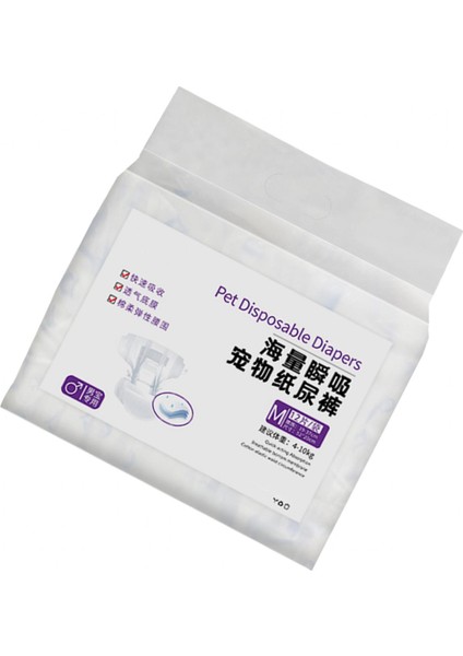 Köpek Bezi Yumuşak Süper Emilim Köpekler Için Sesli Idrara Çıkma Inkontinans Erkek Orta (Yurt Dışından)