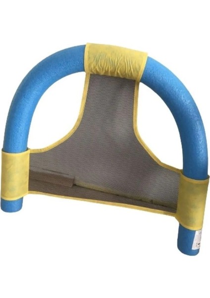 1 Adet Mavi Swimchair Fileli Deniz Havuz Sandalyesi Koltuğu