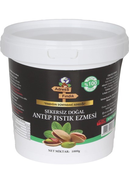 Şekersiz Doğal Antep Fıstık Ezmesi 1 kg