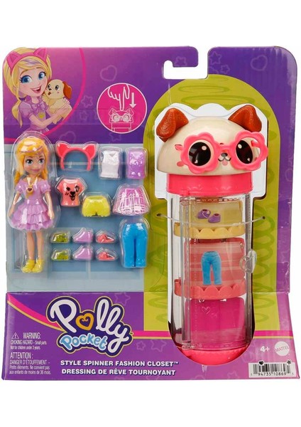 Polly Pocket Moda Eğlencesi HKW04 - Polly Puppy